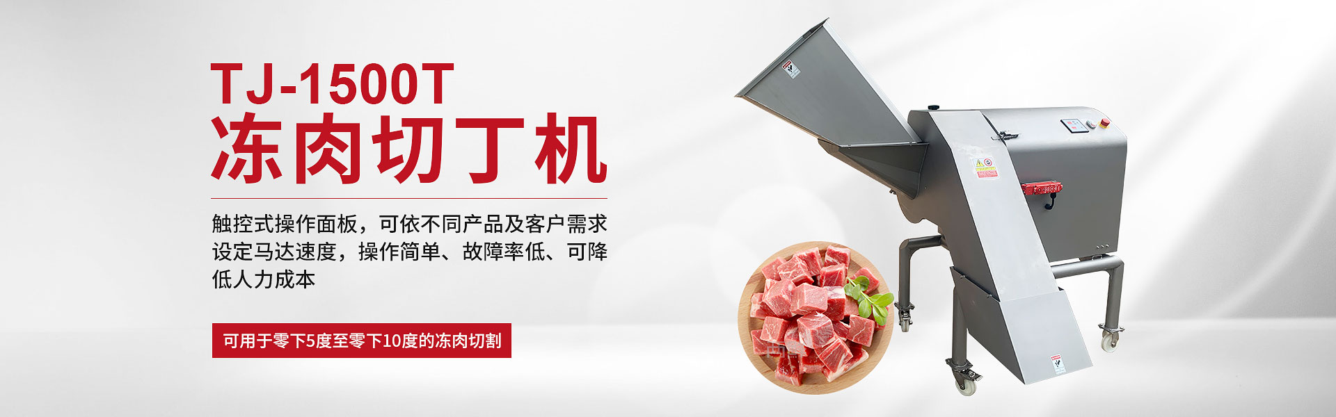 五金包硅橡膠產(chǎn)品、東莞硅橡膠廠、導(dǎo)熱硅膠制品