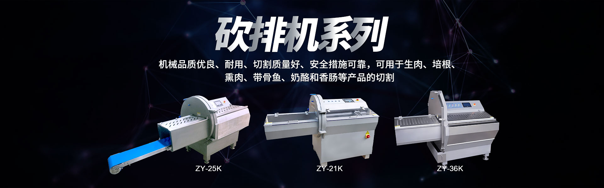 汽車方向盤(pán)硅膠按鍵、汽車防盜硅膠按鍵、汽車影音硅膠按鍵