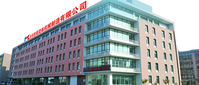 惠州市威名家居用品設(shè)計(jì)制造有限公司